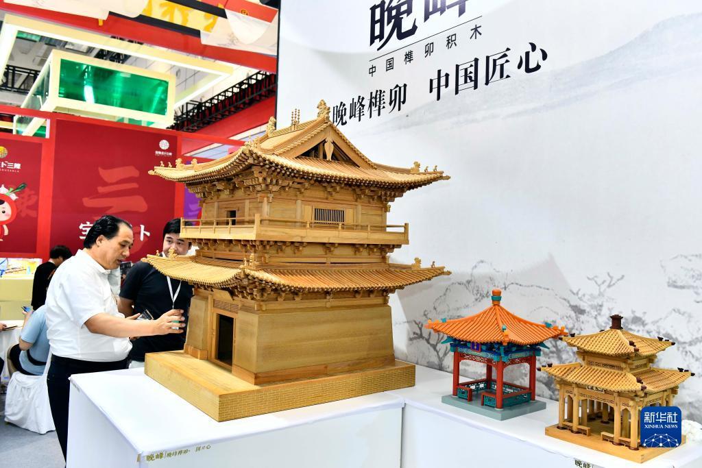 永利彩世界官网